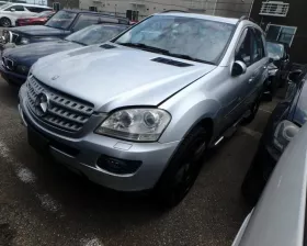 Подножки комплект Mercedes-Benz