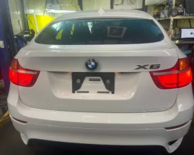Рычаг BMW