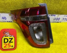 Стоп-сигнал Ford