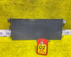 Радиатор кондиционера Ford