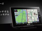 Монитор FORD EXPLORER 2011/Panasonic Strada CN-Z500D 9098111013 U502 PANASONIC STRADA CN-Z500D, передний