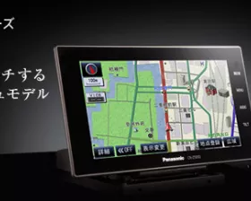 Монитор Ford/Panasonic Strada CN-Z500D