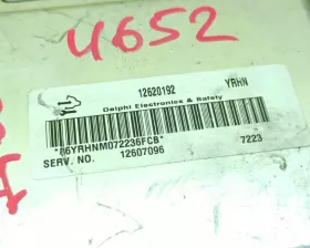 Блок управления двс General Motors
