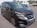 Молдинги на крыше NISSAN SERENA 2016/Цвет G41 738535TA0A GFC27 MR20DD, левые