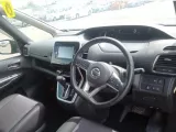 Молдинги на крыше NISSAN SERENA 2016/Цвет G41 738535TA0A GFC27 MR20DD, левые