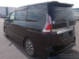 Молдинги на крыше NISSAN SERENA 2016/Цвет G41 738535TA0A GFC27 MR20DD, левые