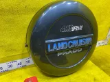 Колпак запасного колеса TOYOTA LAND CRUISER PRADO 1996/Цвет 26Z 4261160030 KZJ78W/KZJ78G/KZJ71G/KZJ71W 1KZTE, задний