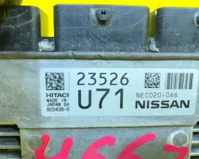 Блок управления двс NISSAN