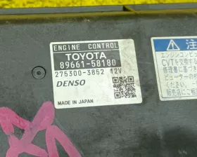 Блок управления двс Toyota