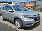 Блок управления двс HONDA VEZEL 2014/Цвет NH823M 3782051E968 RU4 LEB, передний