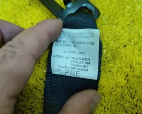 Ремень безопасности ПАРА ПЕРЕД Mazda