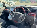 Стоп-сигнал TOYOTA ALPHARD 2009/58-27 8156058070 ANH25W/ANH25/ANH20W/ANH20/ATH20W/ATH20/GGH20W/GGH20/GGH25W/GGH25 2AZFE, задний левый