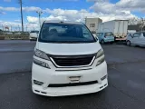 Губа TOYOTA VELLFIRE 2008/Цвет 070 5211958250B2 GGH20W/GGH20/GGH25W/GGH25/ANH20W/ANH20/ANH25W/ANH25/ATH20W/ATH20 2GRFE, передняя