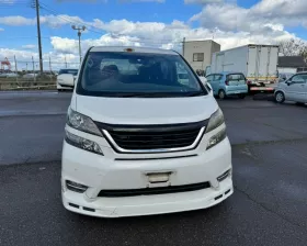 Губа Toyota