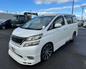 Губа Toyota