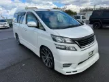 Губа TOYOTA VELLFIRE 2008/Цвет 070 5211958250B2 GGH20W/GGH20/GGH25W/GGH25/ANH20W/ANH20/ANH25W/ANH25/ATH20W/ATH20 2GRFE, передняя
