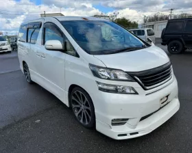 Губа Toyota
