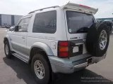 Чулок моста MITSUBISHI PAJERO/MONTERO 1996/Цвет W8UF MR241393 V25W/V25/V45W/V45/V26C/V26W/V26WG/V21W/V23C/V23W/V24W/V43W/V44W/V45W/V46V/V46W/V46WG 6G74, задний