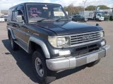 Чулок моста TOYOTA LAND CRUISER PRADO 1994/Цвет 29V 4311060192 KZJ78W/KZJ78G/KZJ71G/KZJ71W 1KZTE, передний