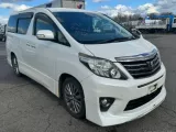 Светильник салона TOYOTA ALPHARD/VELLFIRE 2008/Цвет 070 8126058030B0 ANH20W/ANH20/ANH25W/ANH25/ATH20W/ATH20/GGH20W/GGH20/GGH25W/GGH25 2AZFE, передний