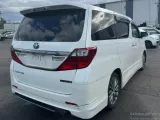 Светильник салона TOYOTA ALPHARD/VELLFIRE 2008/Цвет 070 8126058030B0 ANH20W/ANH20/ANH25W/ANH25/ATH20W/ATH20/GGH20W/GGH20/GGH25W/GGH25 2AZFE, передний