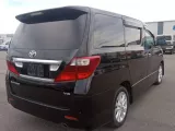 Стоп-сигнал TOYOTA ALPHARD 2009/58-27 8156058070 GGH25W/GGH25/ANH20W/ANH20/ANH25W/ANH25/ATH20W/ATH20/GGH20W/GGH20 2GRFE, задний левый