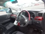 Стоп-сигнал TOYOTA ALPHARD 2009/58-27 8156058070 GGH25W/GGH25/ANH20W/ANH20/ANH25W/ANH25/ATH20W/ATH20/GGH20W/GGH20 2GRFE, задний левый