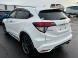 Брызговики комплект HONDA VEZEL ПЕРЕДНИЙ|ЗАДНИЙ|ЛЕВЫЙ|ПРАВЫЙ|2014 RU4/RU3/RU1/RU2 LEB