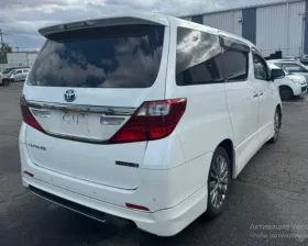 Ремень безопасности ПАРА ПЕРЕД Toyota
