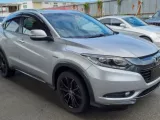 Балка под двс HONDA VEZEL 2015 50200T7D023 RU4/RU2 LEB, передняя