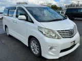 Коса двс TOYOTA ALPHARD/VELLFIRE 2008/Цвет 070 8212158040 ANH25W/ANH25/ANH20W/ANH20 2AZFE, передняя