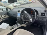 Лямбда-зонд TOYOTA AVENSIS 2012/Цвет 040 8946502280 ZRT272W/ZRT272/ZRT270/ZRT271/ADT270/ADT271/AZT270/WWT270/WWT271 3ZRFAE