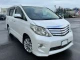 Лампа светодиодная TOYOTA ALPHARD/VELLFIRE 2008/Цвет 070 9098115021 GGH25W/GGH25/GGH20W/GGH20/ANH20W/ANH20/ANH25W/ANH25/ATH20W/ATH20 2GRFE