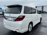 Лампа светодиодная TOYOTA ALPHARD/VELLFIRE 2008/Цвет 070 9098115021 GGH25W/GGH25/GGH20W/GGH20/ANH20W/ANH20/ANH25W/ANH25/ATH20W/ATH20 2GRFE