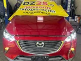 Камера переднего вида MAZDA CX-3 2015/Цвет 41V D11B67XD0 DK5AW/DK5FW/DK8AW/DK8AY/DK8FW/DK8FY/DKLAW/DKLAY/DKLFW/DKLFY/DKEAW/DKEFW S5DPTS, передняя