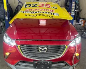 Датчик уровня топлива Mazda