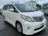 Коврики комплект TOYOTA ALPHARD 2008/Цвет 070 ANH20W/ANH20/ANH25W/ANH25/ATH20W/ATH20/GGH20W/GGH20/GGH25W/GGH25 2AZFE