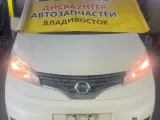 Задняя балка NISSAN/MITSUBISHI NV200/NV200 VANETTE/DELICA D3 2009/Цвет QM1 43010JX01A M20/VM20/VNM20/BM20 HR16DE, задняя