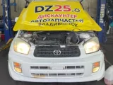 Накладка на дверь TOYOTA RAV4 2001/Цвет 064 7574142070A0 ACA21W/ACA21/ACA22/ACA23/ACA26/ACA28/ZCA26/ZCA26W 1ZZFE, задняя правая
