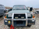 Бампер DAIHATSU ROCKY/FEROZA 1995/Цвет G12 F300S HDE, передний