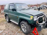 Сидение комплект DAIHATSU ROCKY/FEROZA ЛЕВЫЙ|ПРАВЫЙ|ПЕРЕДНИЙ|ЗАДНИЙ|1995 F300S HDE