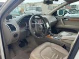 Рычаг AUDI Q7 2007/Цвет R6R6 7L8407151K 4LBARA/4LBARS/4LBHKA/4LBHKS/4LCJTL/4LCJTS/4LB BAR, передний левый