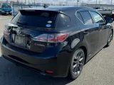 Усилитель магнитофона LEXUS CT200H 2011/Цвет 212 8628076010 ZWA10 2ZRFXE, передний