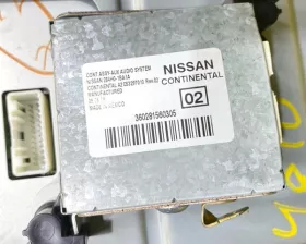 Монитор Nissan