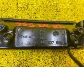 Кнопка открывания багажника VAG