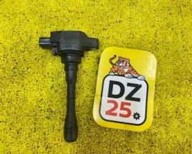 Катушка зажигания NISSAN