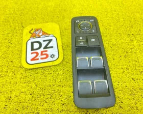 Блок управления стеклоподъемниками Toyota