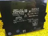 Блок управления замками TOYOTA LAND CRUISER PRADO 2017-2024/Smart KEY 8999060800 TRJ150W/TRJ150L/TRJ150/TRJ152/TRJ155/GDJ150W/GDJ150R/GDJ150L/GDJ150/GDJ151W/GDJ151/GDJ155L/GDJ155R/GDJ155/GRJ150W/GRJ150L/GRJ150/GRJ151W/GRJ151/GRJ152/KDJ150/KDJ150L/KDJ155 2