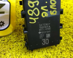 Блок управления комфортом Toyota