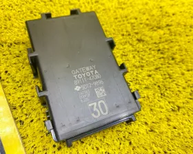 Блок управления комфортом Toyota